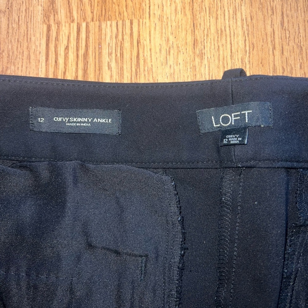 LOFT Pants - Picture 3 of 4